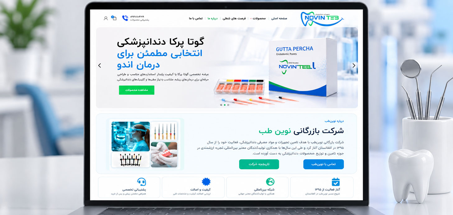 novinteb-designs